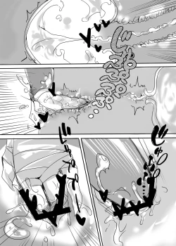 Page 19 of OH!Yordle!!