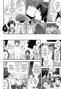 Page 27 of Jian Ojishi