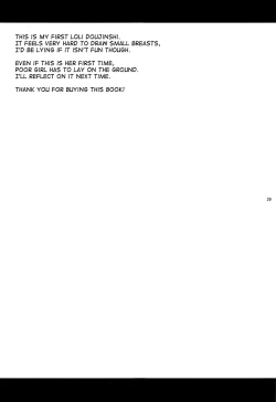 Page 28 of Jian Ojishi