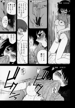 Page 108 of PHOTOGRAPH