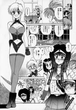 Page 121 of PHOTOGRAPH