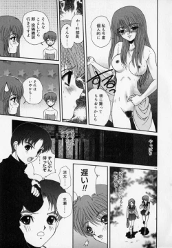 Page 142 of PHOTOGRAPH