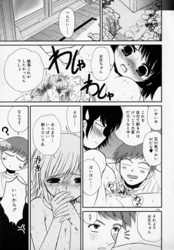 Page 162 of PHOTOGRAPH