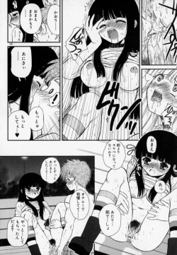 Page 189 of PHOTOGRAPH