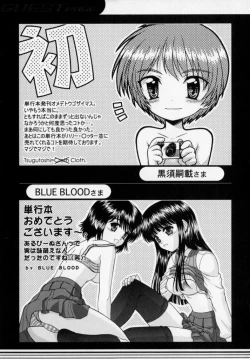 Page 196 of PHOTOGRAPH