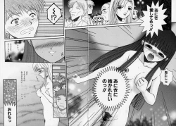 Page 32 of PHOTOGRAPH