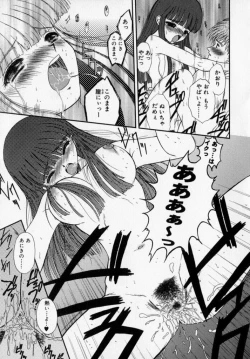 Page 40 of PHOTOGRAPH