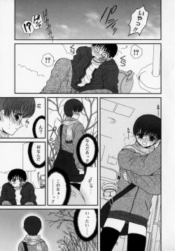 Page 42 of PHOTOGRAPH