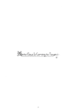 Page 2 of Santa Claus Is Coming to Town