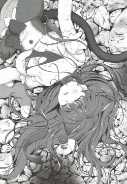 Page 4 of Zettai Fukujuu