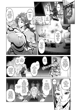 Page 4 of Hiiro no Tui to Muku no Miya