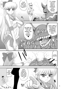Page 4 of Kinyou Sankan