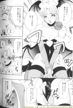 Page 160 of T.S. I LOVE YOU...