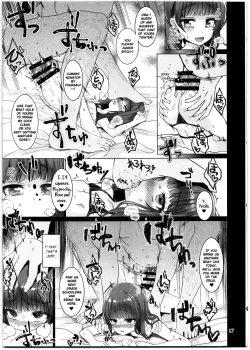 Page 16 of Nico Love