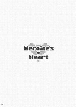 Page 2 of Heroine's Heart