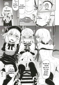 Page 13 of Chibikko Eirei to Naisho no Okusuri Techou - Young lady hero secret medicine notebook