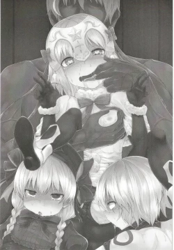 Page 3 of Chibikko Eirei to Naisho no Okusuri Techou - Young lady hero secret medicine notebook