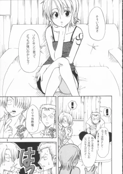 Page 4 of Shiawase Punch! 2