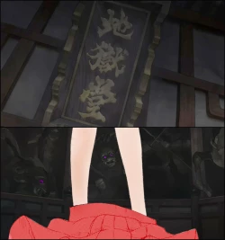 Page 59 of QUEEN OF SPADES - 黑桃皇后