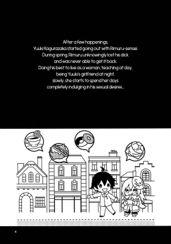 Page 3 of Rimuru Sensei ni Seikyouiku!