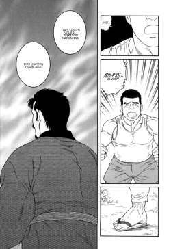 Page 13 of Gedou no Ie Gekan | House of Brutes Vol. 3 Ch. 8