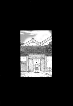 Page 16 of Gedou no Ie Gekan | House of Brutes Vol. 3 Ch. 8