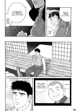 Page 22 of Gedou no Ie Gekan | House of Brutes Vol. 3 Ch. 8