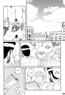 Page 26 of Gedou no Ie Gekan | House of Brutes Vol. 3 Ch. 8