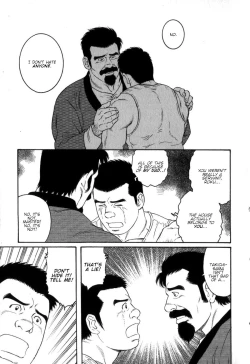 Page 9 of Gedou no Ie Gekan | House of Brutes Vol. 3 Ch. 8