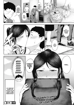 Page 24 of Rinki | Jealousy