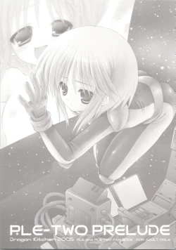 Page 47 of ELPEO-PLE GENERATION EVENT LIMITED EDITION