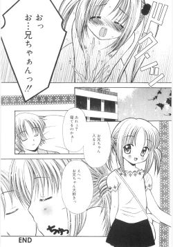 Page 156 of Imouto No Dorei