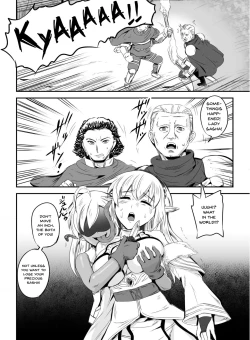 Page 8 of Mimic Intrusion