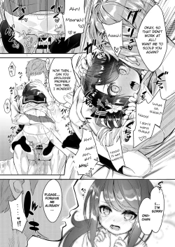 Page 21 of Sister BreedingPunishment Sex Edition with Step-sister Tsukimiya Setsuna