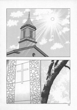 Page 163 of Tenshi no Otsutome Vol.2