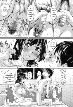 Page 12 of Bra-less Wonder