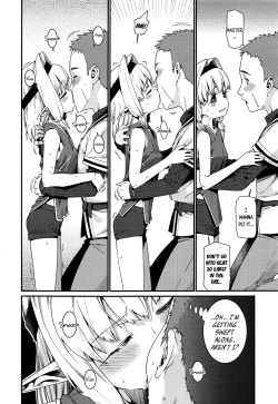 Page 4 of Kawaranai mono| Unchanging