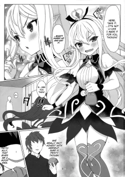 Page 3 of Soredemo suki na no