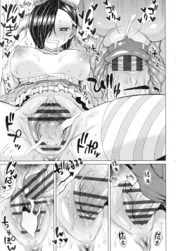 Page 185 of Tsumamama Tachi to Manman