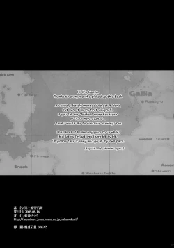 Page 20 of Dai Nana Chijo Buntai | Squad 7 - Pervert Women Detachment