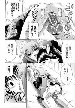 Page 146 of World Wide Love!