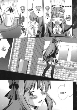 Page 5 of Onaho no Kami-sama | The God of Onaholes