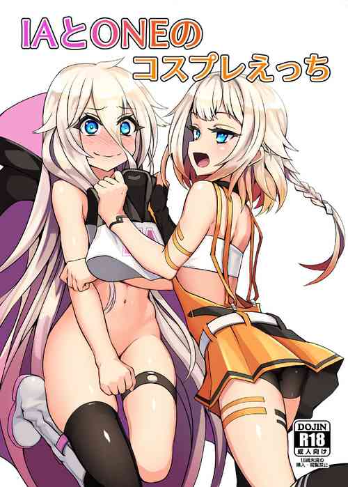 Download IA to ONE no Cosplay Ecchi | IA and ONE’s Lewd Cosplay