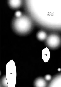 Page 13 of Shinjuu Renai
