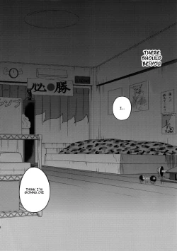 Page 25 of Shinjuu Renai