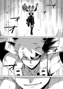 Page 7 of Shinjuu Renai