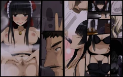 Page 20 of Inwaku no Kairou