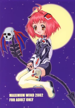 Page 28 of BATTLE PRELUDE Tatakai no Zensoukyoku Episode: 1