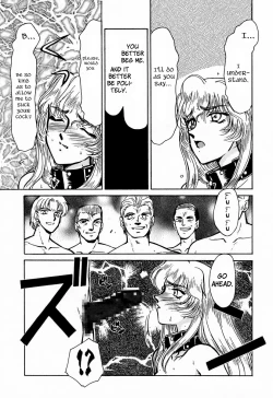 Page 38 of Nise DRAGON BLOOD! 1