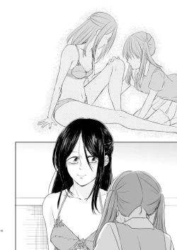 Page 9 of Anata no Sore ga Suki de sa